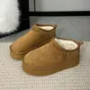 Botas de neve grossas com veludo, calce fácil, sapatos quentes para mulheres 2026 inverno, sola grossa, salto confortável que cobre o calcanhar, sapatos de algodão pós-parto