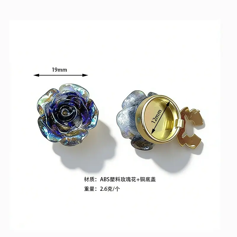 5号玫瑰花炫彩黑.jpg