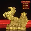 Adornos Decorativos de Caballos, Caballo de Cobre con Lingotes, Carro de Caballos de Latón, Caballo de Cobre para la Buena Fortuna, Caballo Tang de Cobre para la Entrada de Oficina o Tienda