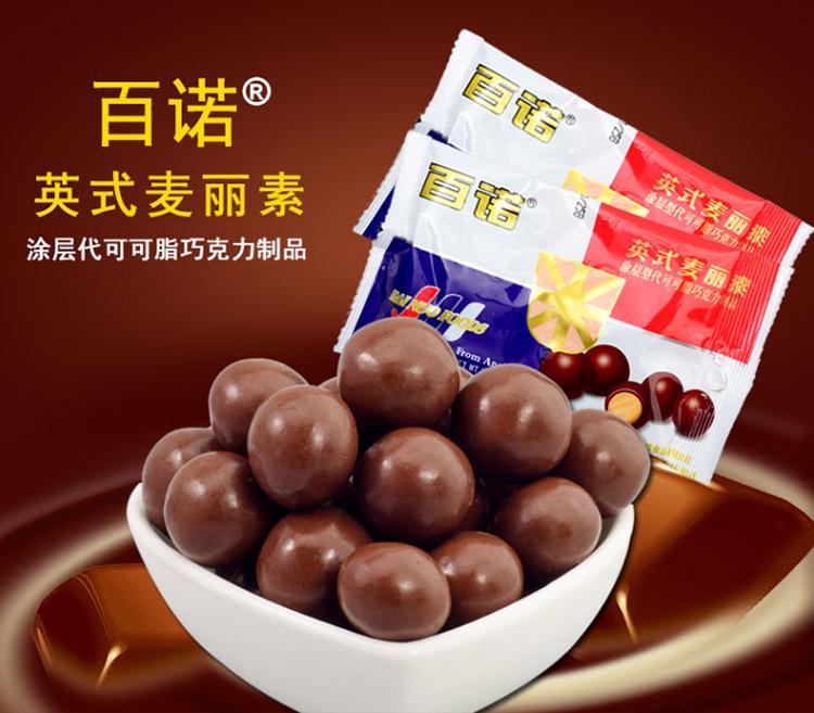 TB2ytHSc9iJ.eBjSspoXXcpMFXa_!!