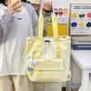 Mochila Estudiante Gran Capacidad Costura Multicolores Contrastantes Estilo Japonés y Coreano 25 Nuevas Bolsas para Estudiantes de Secundaria Hombres y Mujeres