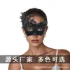 Máscara de Meio Rosto do Carnaval de Veneza Festa à Fantasia Cruz Encravada em Diamante Festa Transfronteiriça Máscara para os Olhos Mulheres de Alto Valor