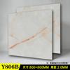 Alfombrilla de suelo Accor Leju de PVC, piedra, plástico, autoadhesiva, de cuero, para baldosas comerciales, gruesa, resistente al desgaste e impermeable.