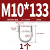 Abrazadera en U de Acero Inoxidable 304/316 Abrazadera en U Abrazadera para Tubería Clip MM6M8M10M12-M24