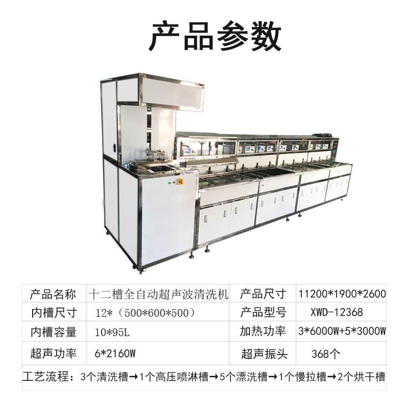 产品参数.jpg