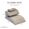 Cojín Cabecero con Respaldo Transfronterizo, Almohada Reposacabezas para Cama para Ancianos Postrados, Antirreflujo para Estómago y Esófago, Cojín Reclinable para Cama, Embarazo