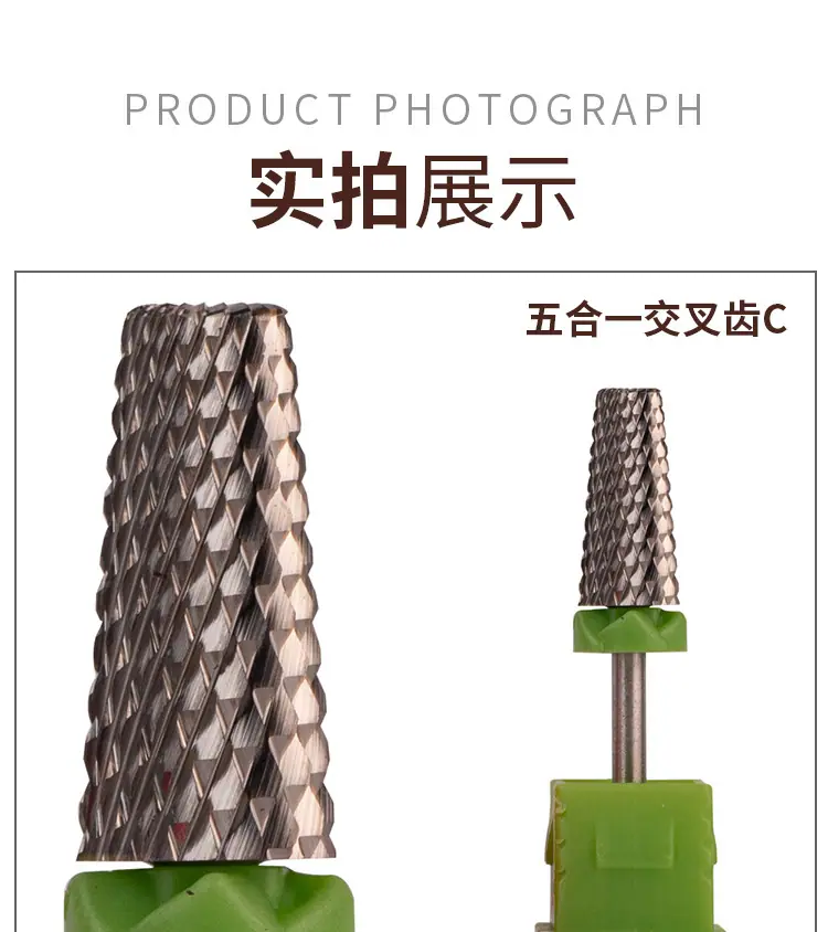 描述图_10.jpg