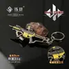 Shuojie Engenharia de Precisão Delta Liga Periférica Pingente M4A1 Industrial Trial Mini Chaveiro Arma de Jogo