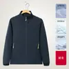Roupas de assalto outono e inverno macacão casaco empresa loja 4S macacão jaqueta corta-vento impermeável logo masculino