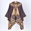 Padrão de renda feminino generoso clássico show wear xale estilo pastoral capa dividida