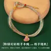 Pulsera de bendición del Festival del Bote del Dragón, mini zongzi de seda mágica, colgante, universal para adultos y niños, cuerda de mano hecha a mano, regalo pequeño