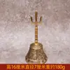 Sino de Dossel Hongda Todo em Latão Sino de Mão Sino de Três Pontas Bagua Sino de Cobre