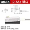 Herramientas Neumáticas JNC/CKT CS1-G-F-J-M-U-S Interruptor Magnético Sensor de Inducción Magnética D-A93-DMSH