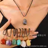 Temu Venta Caliente Colgante de Alambre Dorado Asimétrico Tendencia Piedra Natural Cristal Ágata Piedra Collar Boutique Tk Venta Caliente