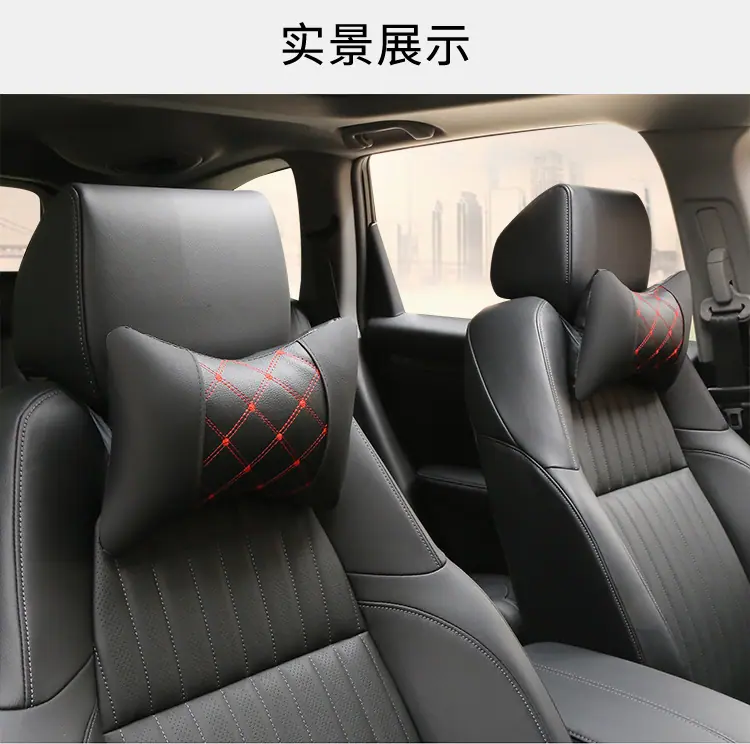 头枕_10