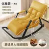 Sofá perezoso silla mecedora individual silla de ocio para balcón silla para adultos silla mecedora sillón reclinable para adultos que se puede usar para dormir y reclinarse