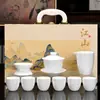 Productos Culturales y Creativos: Juego de Té Kung Fu Grasa de Cabra Jade Mil Millas de Montañas y Ríos, Juego Completo de Porcelana Blanca, Caja de Regalo de Alta Gama, Regalo Personalizado, Recuerdo