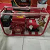 Pulverizador a Gasolina 2024 para Pesticidas, Bomba de Pesticida Doméstica Integrada de Alta Pressão Totalmente Automática, Outros Agrícolas