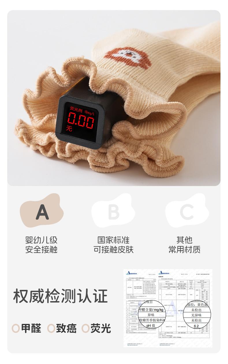 详情页_06.jpg