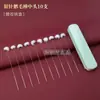 Herramientas para quitar cera del oído: Palillos de plumas de ganso para eliminar cera del oído, herramientas profesionales para limpiar oídos, cucharillas para oídos, agujas de plata, palillos de plumas con mango de bambú