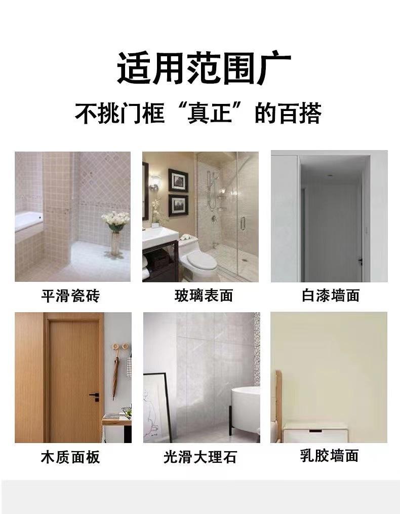 微信图片_20240316150435