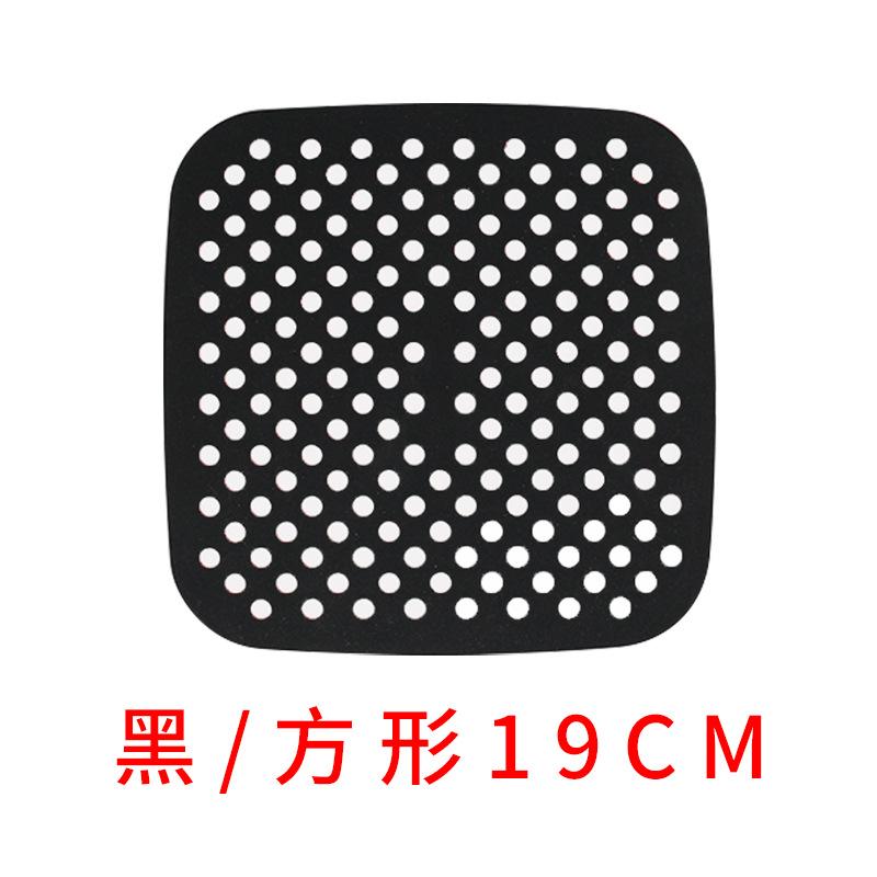 黑色方形19CM