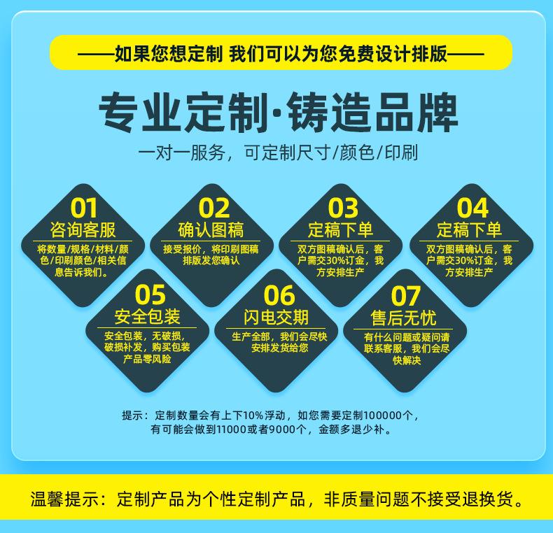 袋绅白色情页_14