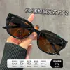 Gafas de Sol Estilo Europeo y Americano, Gafas de Sol para Exteriores Anti-UV 19497 Gafas de Sol Polarizadas Retro para Mujer, Gama Alta