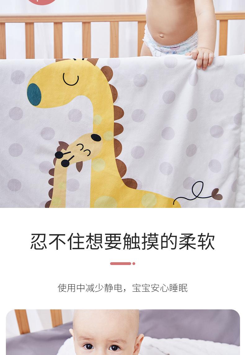 毛毯详情页0905加重量修改洗涤方式_07