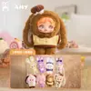 Tres Pequeños Llaveros de Peluche Charms para Bolsos Q-Cute Animalitos Juguetes de Caja Sorpresa Regalo Creativo Venta al por Mayor