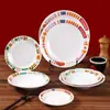 Melamina Restaurante Chinês Estilo Hong Kong Louça Pratos Retrô Plástico Imitação de Porcelana Pratos com Impressão de Logotipo