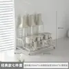 Caixa de temperos para uso na cozinha, potes de especiarias domésticos, recipientes de sal selados e à prova de umidade, novo conjunto de garrafas de armazenamento e dosagem