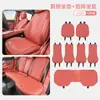 Adecuado para cojín de asiento de coche BMW Serie 3 Serie 5 i3/530li/x1x2x3x5x6 cojín de asiento de coche para las cuatro estaciones