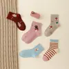 Puntadas sin Costuras ~ Calcetines Infantiles de Seis Dedos para Niñas, Bebés, Niños Mayores, Niños, Estudiantes, Lana, Otoño e Invierno, a Media Pantorrilla