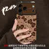 Pulseira de gato com estampa de leopardo adequada para capa de celular Apple 18pm iphone17 desenho animado 16 silicone 14 outono inverno 15 totalmente fechada