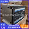 Sistema de Fuente de Alimentación Conmutada de Alta Frecuencia Embebido Huawei ETP48300-M9A1 Equipo Rectificador para Estación Base de Comunicación 9U