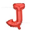 Globo con letras pequeñas de 16 pulgadas, negro, fino, dorado rosa, para decoración de bodas, letras mayúsculas AZ, globo de película de aluminio, venta al por mayor