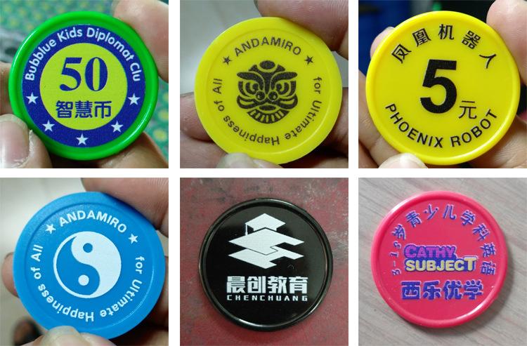 1688五车塑料币详情布置_04