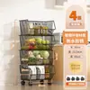 Estantería de almacenamiento de pie multifuncional para cocina, estantería de almacenamiento multicapa, cesta para snacks, juguetes, verduras, escurridor de platos y verduras