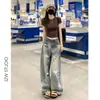 Jeans Anchos Desgastados Estilo Americano para Mujer, Nuevo de Verano Ajustados Petite Sueltos de Cintura Alta Rectos Versátiles de Largo Completo