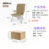 Más Vendido en Stock: Silla Plegable para Acampar, Mesa y Sillas Plegables para Acampar de Aleación de Aluminio, Silla Plegable Portátil de Lona de Poliéster para Exteriores