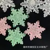 Copo de nieve acrílico luminoso cuatro agujeros para colgar Decoraciones navideñas pulsera diy cadena de teléfono móvil accesorios para colgar en el coche