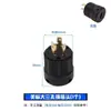Gerador a Gasolina 2KW5KW Plugue Anti-solta e Queda Tomada Três Fases Quatro Fios Cinco Pinos Americano Europeu Japonês