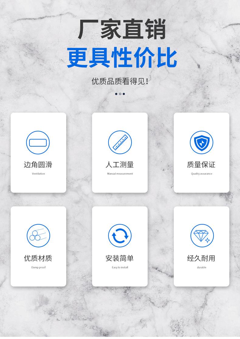详情页_02.jpg