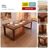 Mesa de comedor estilo mediados de siglo, madera maciza, diseñada para eliminar la necesidad de una sala de estar separada, una mesa larga grande e integrada que también puede servir como escritorio o banco de trabajo, un nuevo modelo para uso doméstico