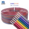 Fornecimento Direto de Fábrica 1007 # 20Awg Fiação Colorida Cabo Adesivo Paralelo 2P-40P Cabo Terminal Cabo Dupont Cobre Estanhado