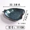Vajilla de Melamina para Restaurantes de Hot Pot, Platos Rectangulares para Carne de Res, Platos Fríos Comerciales para Hoteles, Platos para Barbacoa, Platos para Brochetas