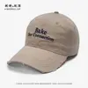 Nueva Gorra de Béisbol Bordada con Letras para Mujer, Estilo Coreano Versátil para Primavera y Verano, Gorra Protectora Solar para Exteriores, Diseño Casual de Moda que Hace que la Cara Parezca Más Pequeña
