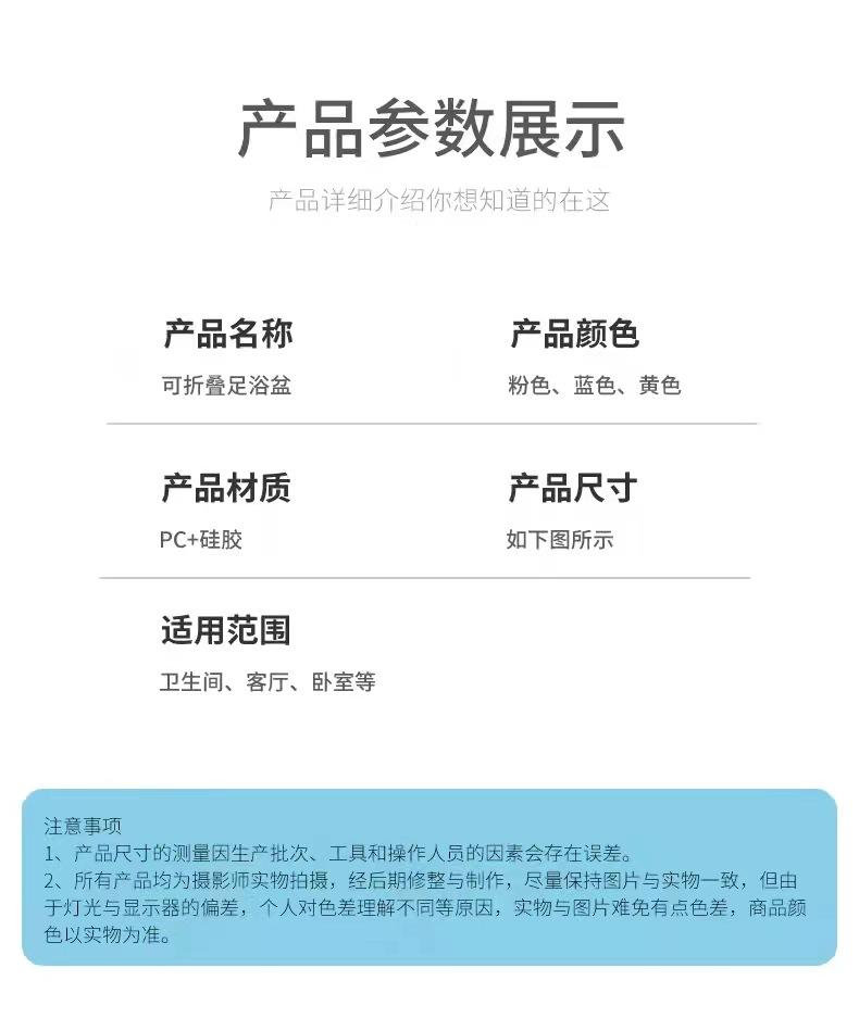 acf18c26-0e64-43ea-8022-20cfc3