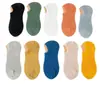 Calcetines Invisibles de Verano para Hombre, Algodón, Malla Transpirable, Delgados, Absorbentes de Sudor, Resistentes al Olor, Antideslizantes, Sin Resbalones en el Talón, Blancos, Tobilleros
